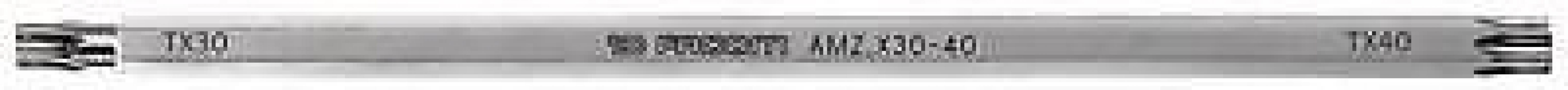 LAME REVERSIBLE IPR 27-30 OUTIL FACOM AMZ.XRP27-30